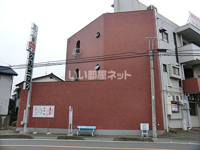 病院　富士見クリニック（病院）まで187m