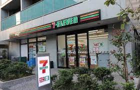 コンビニ　セブンイレブン港区白金1丁目南店（コンビニ）まで177m
