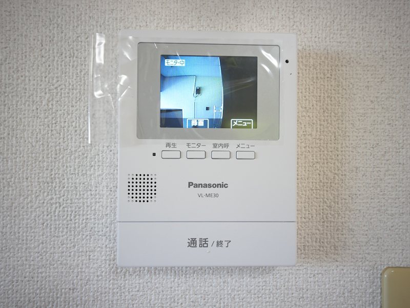 セキュリティ　TVドアホン