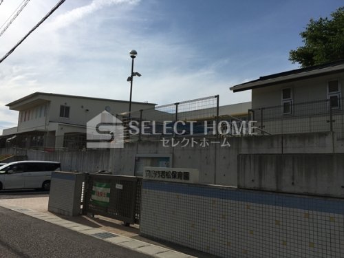 幼稚園・保育園　岡崎市若松保育園（幼稚園・保育園）まで598m