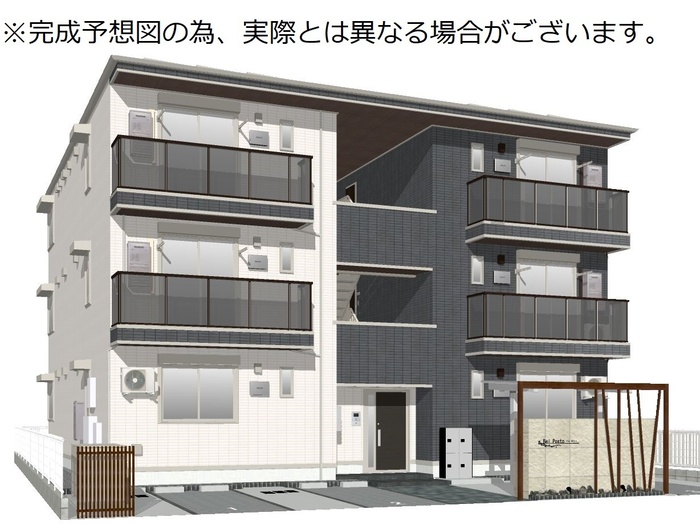 【ベル・ポストの建物外観】