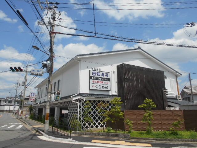 【京都市北区衣笠天神森町のマンションの飲食店】