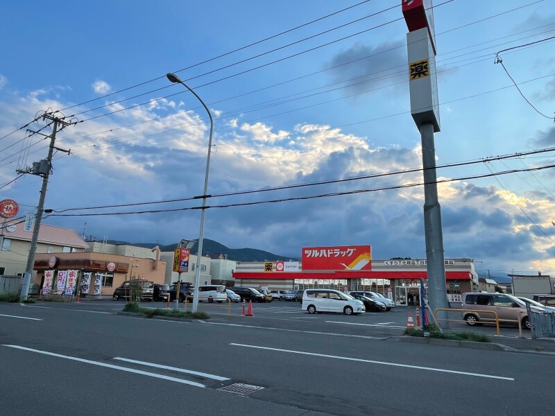 【札幌市手稲区稲穂一条のマンションのドラックストア】