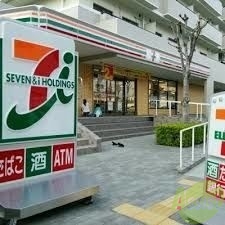 【本山北町5丁目宗田貸家のコンビニ】