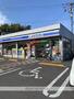 コンビニ　ローソン高知高須本町店（コンビニ）まで884m