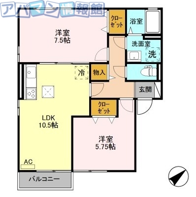 新潟市東区東中野山のアパートの間取り