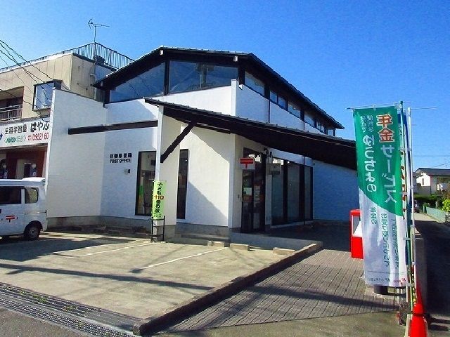 【佐賀市巨勢町大字牛島のアパートの郵便局】