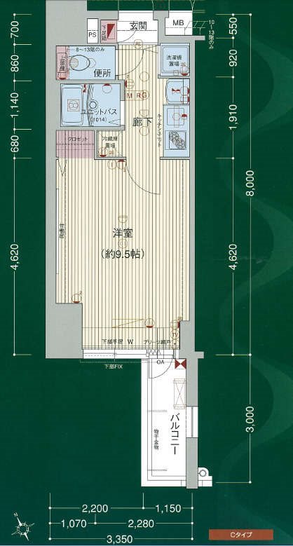 名古屋市中区伊勢山のマンションの間取り