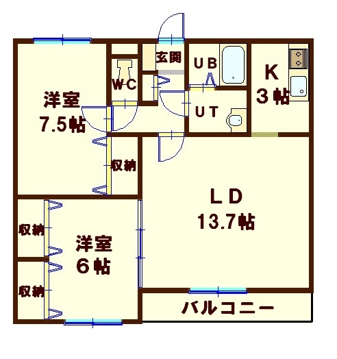 センターロード昭和の間取り