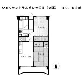 シェルセントラルビレッジIIの間取り