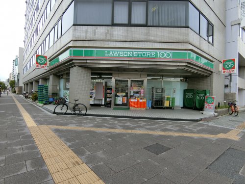 【シティーコート堺駅前のスーパー】