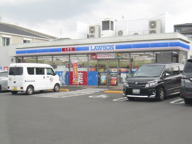 コンビニ　ローソン静岡手越店（コンビニ）まで600m