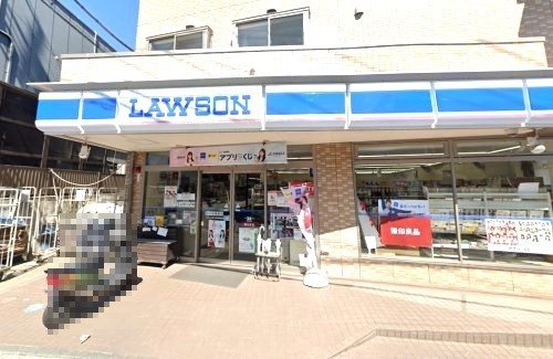 コンビニ　ローソン 津久井浜駅前店（コンビニ）まで134m