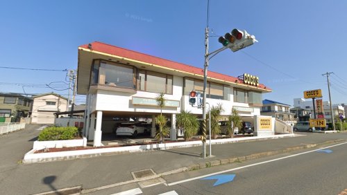 飲食店　ココス 三浦海岸店（飲食店）まで998m