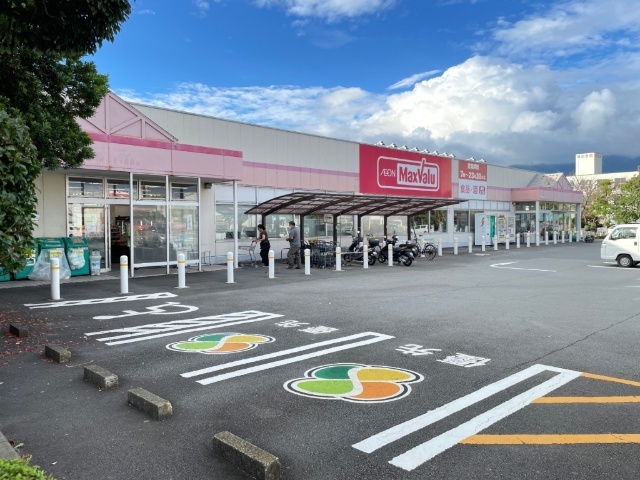 スーパー　マックスバリュ沼津原町西店（スーパー）まで948m