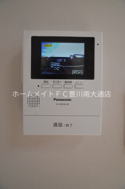 セキュリティ　モニターホン