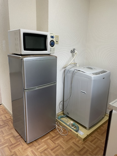 その他設備　冷蔵庫・洗濯機・電子レンジ
