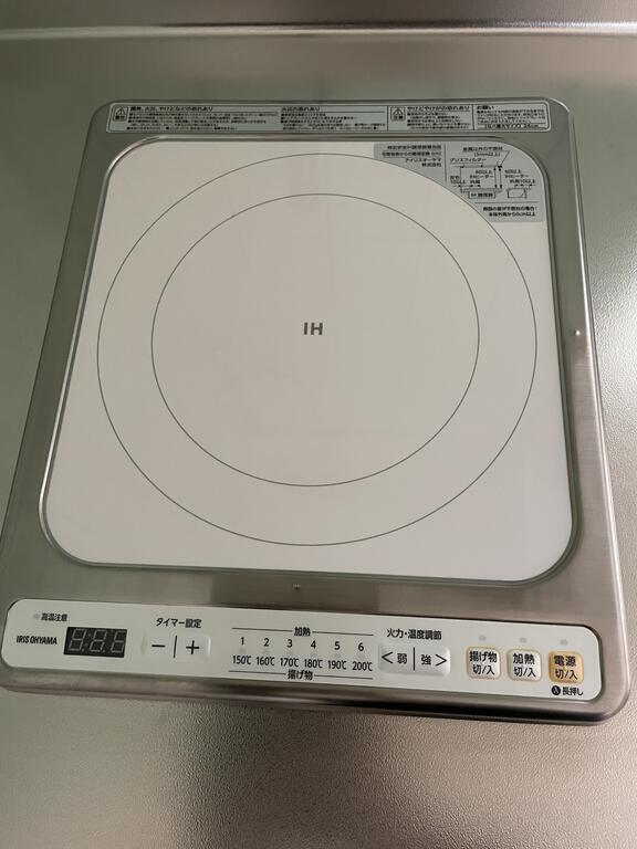 その他設備　IHコンロ