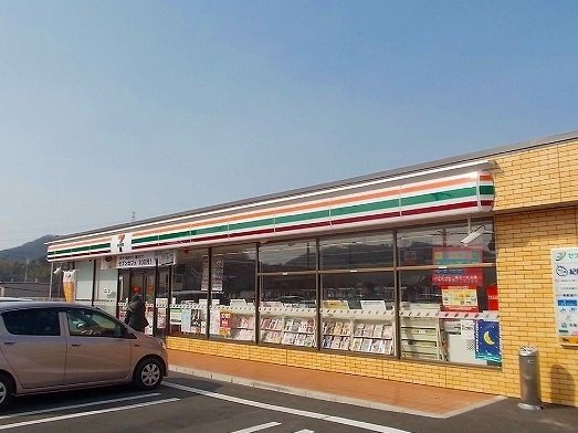その他　セブンイレブン和歌山冬野店様まで650m