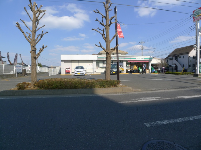 スーパー　ローソンストア　100東浦和1丁目店（スーパー）まで500m