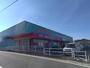 ドラックストア　コスモス田迎店（ドラッグストア）まで334m