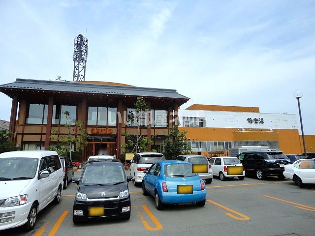 その他　極楽湯 青森店（その他）まで606m