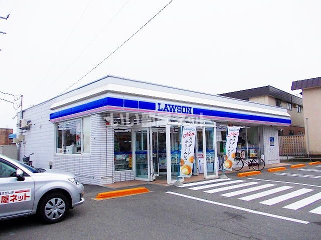 コンビニ　ローソン 青森中央高校前店（コンビニ）まで619m