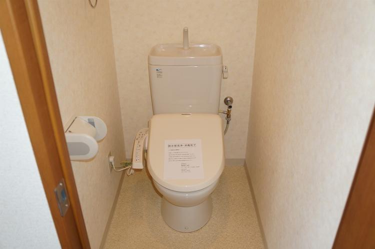 トイレ　トイレ