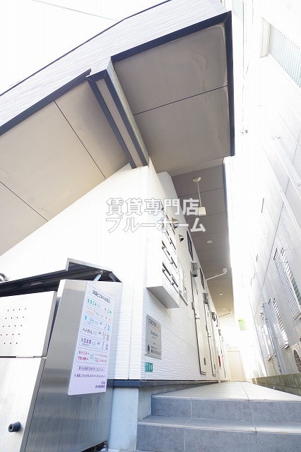 建物外観　木造２階建ての綺麗な物件！