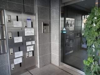 ＪＲ山手線 渋谷駅 徒歩7分 5階建 築23年のその他写真