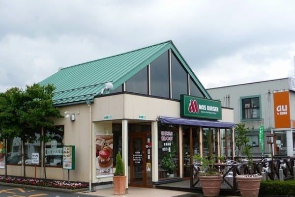 飲食店　モスバーガー（飲食店）まで80m
