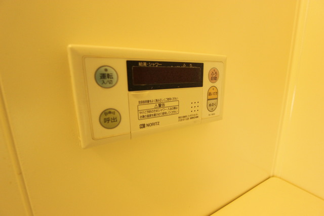 その他設備　写真はイメージです。色仕様は現況優先になります。