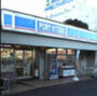 コンビニ　ローソン ポートストア海岸店（コンビニ）まで319m
