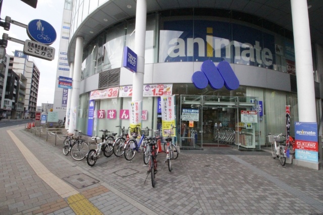 ドラックストア　マルエドラッグ高崎駅西口店（ドラッグストア）まで252m