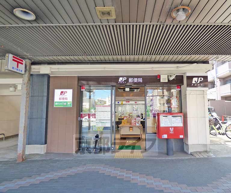 郵便局　京都堀川下長者町郵便局（郵便局）まで538m
