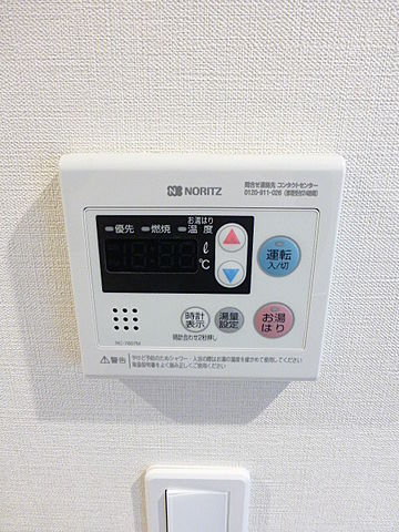 その他設備　※別部屋の参考写真です。