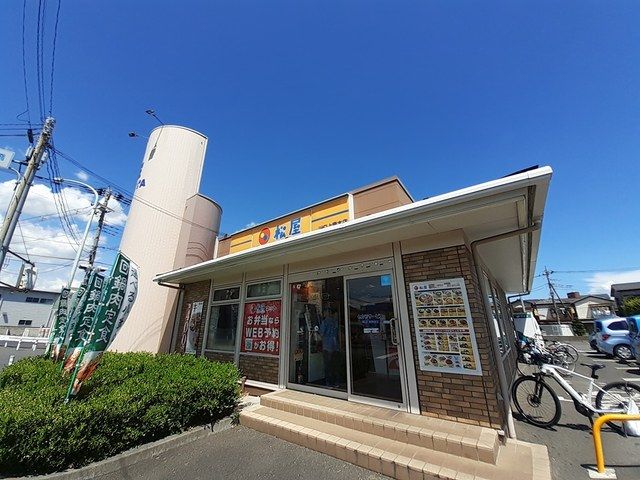飲食店　松屋川口上青木店（飲食店）まで651m