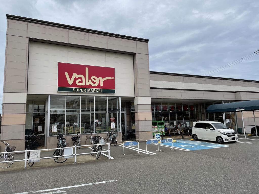 スーパー　バロー有松店（スーパー）まで581m