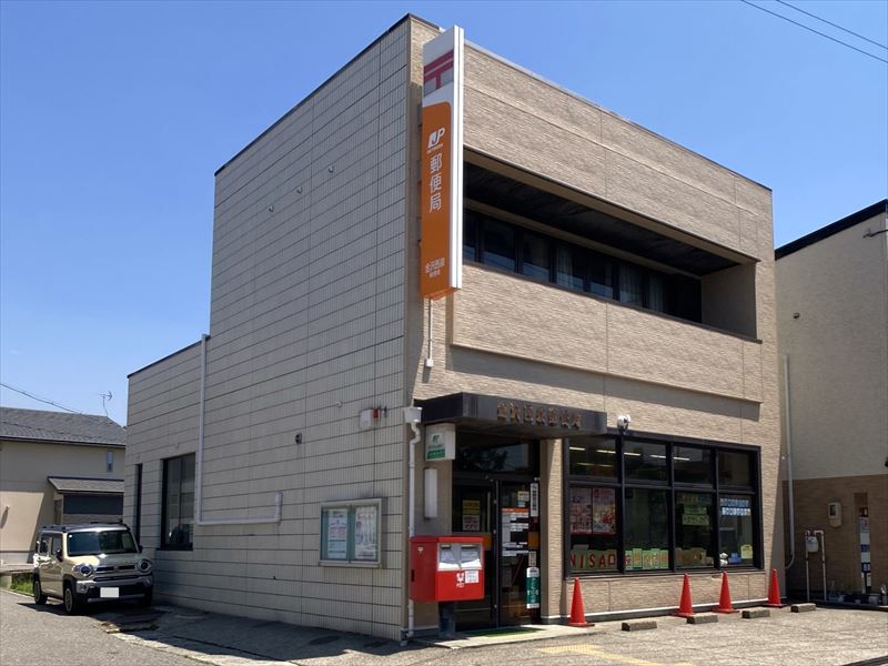 郵便局　金沢西泉郵便局（郵便局）まで841m