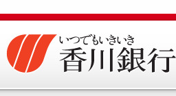 銀行　香川銀行 岡山南支店（銀行）まで1011m