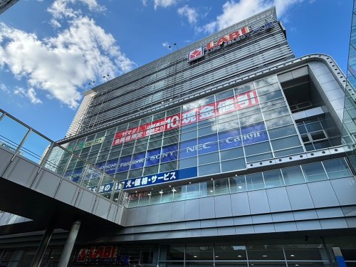 その他　ヤマダデンキLABI　LIFE　SELECT千里（その他）まで1200m