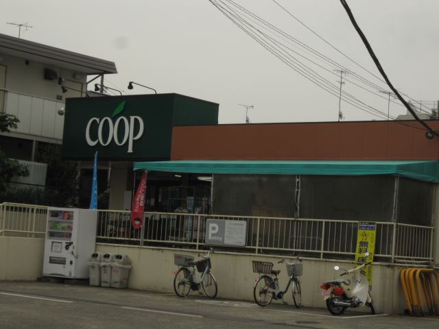 病院　医療法人平和会平和病院（病院）まで954m