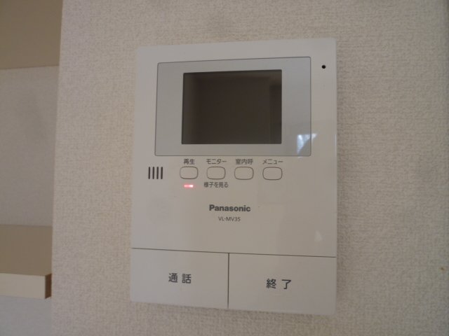 その他設備　モニターフォンです