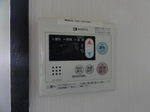 その他設備　給湯設備です