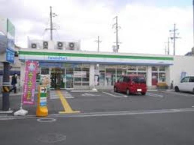 コンビニ　ファミリーマート星田駅東店（コンビニ）まで312m