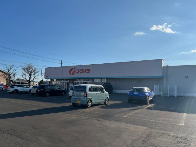 スーパー　フクハラ光和店（スーパー）まで120m