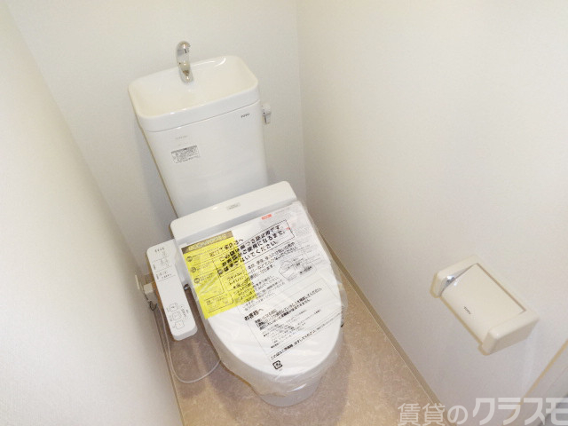 トイレ　トイレもゆっくりどうぞ☆