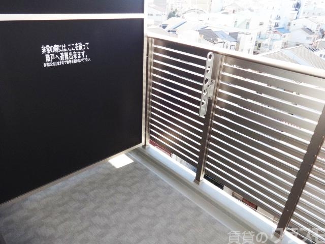 バルコニー　奥行きがあり使いやすいです♪