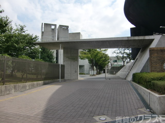 高校・高専　大阪府立北野高等学校，（高校・高専）まで350m
