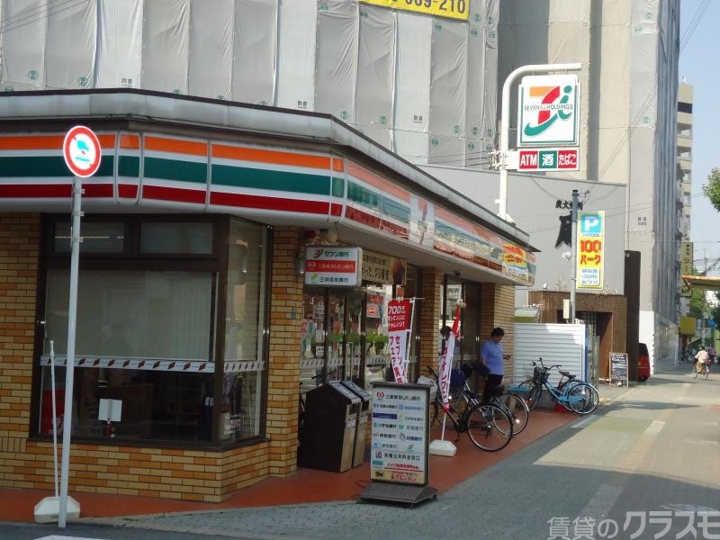 コンビニ　セブンーイレブン大阪塚本3丁目店（コンビニ）まで190m
